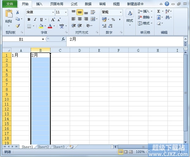 Excel2010如何隐藏行列单元格?_360问答