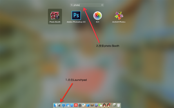 苹果电脑的摄像头怎么打开?_360问答