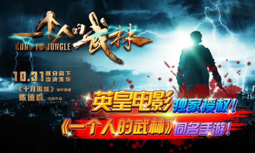 说明: E:\工作\一个人的武林\美术\攻略图\01-21.jpg