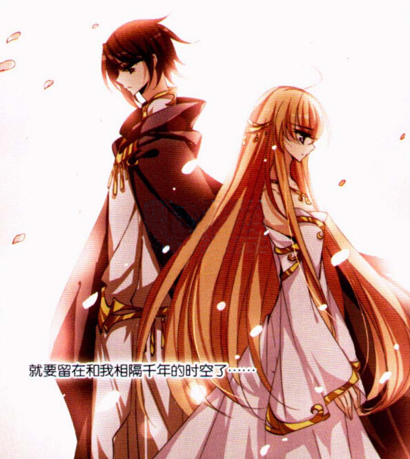 求大神帮我p一下图.