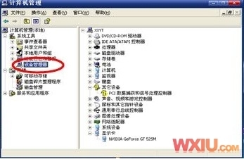 显卡与内存不兼容_显卡与内存不兼容