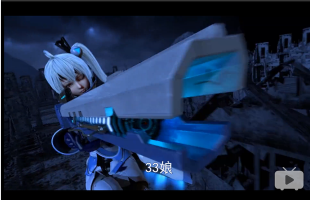 老司机说下视频名字_360问答