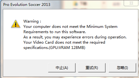 玩实况2013中超风暴 3.0 闪退_360问答