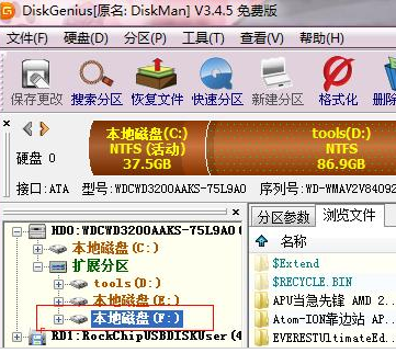 用盘装Linux时误将硬盘格式化了,如何恢复数据