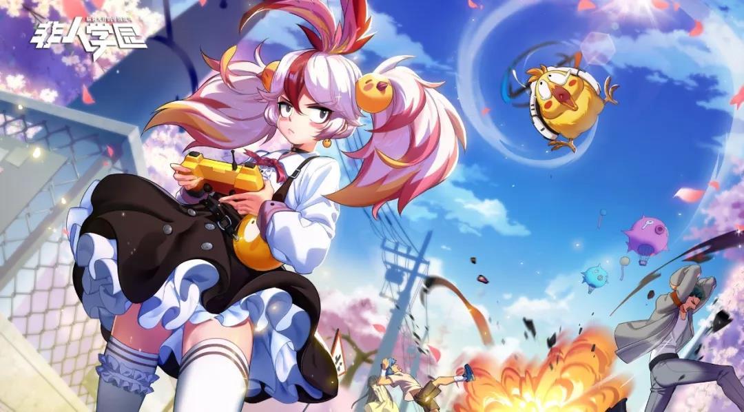 《非人学园》6.12更新公告(《非人学园》打野英雄怎么选)