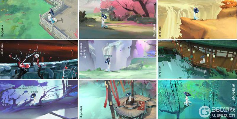 网易《轩辕剑龙舞云山》全新拍照系统绝美开启(网易轩辕剑龙舞云天山官网)