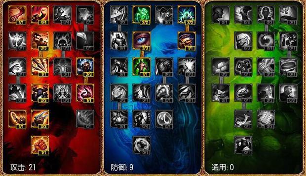 lols5剑圣打野怎么玩 剑圣打野天赋符文攻略_3