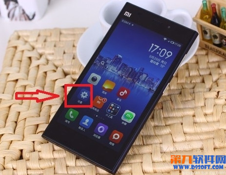 MIUI访客模式是什么 小米手机怎么设置访客模