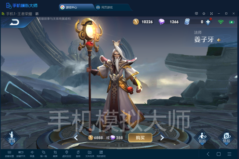 QQ图片20200302161705