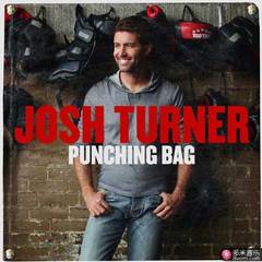 punching bag