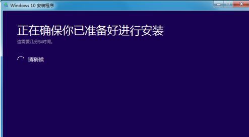 liveupdate360.exe关不掉_奇虎360搜索好做吗_奇虎360综合搜索下载