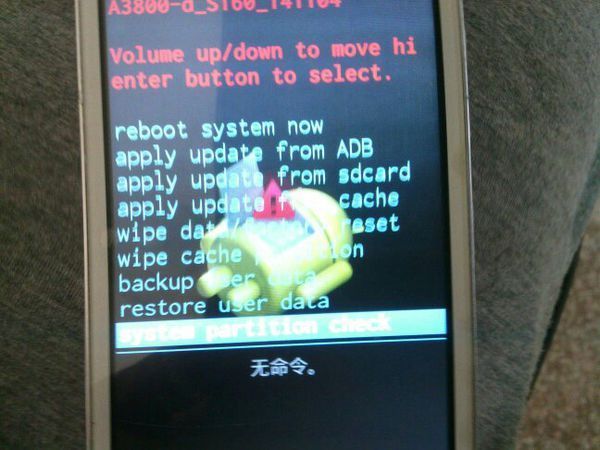 联想a3800 d 中病毒被锁屏了,要怎么刷机,哪一