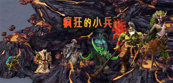 KK对战平台人气新图推荐 剑圣觉醒爽战RUSH，不死族like也能72变？