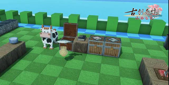 《古剑奇谭OL》“巧食解灵”满足你的美食欲望