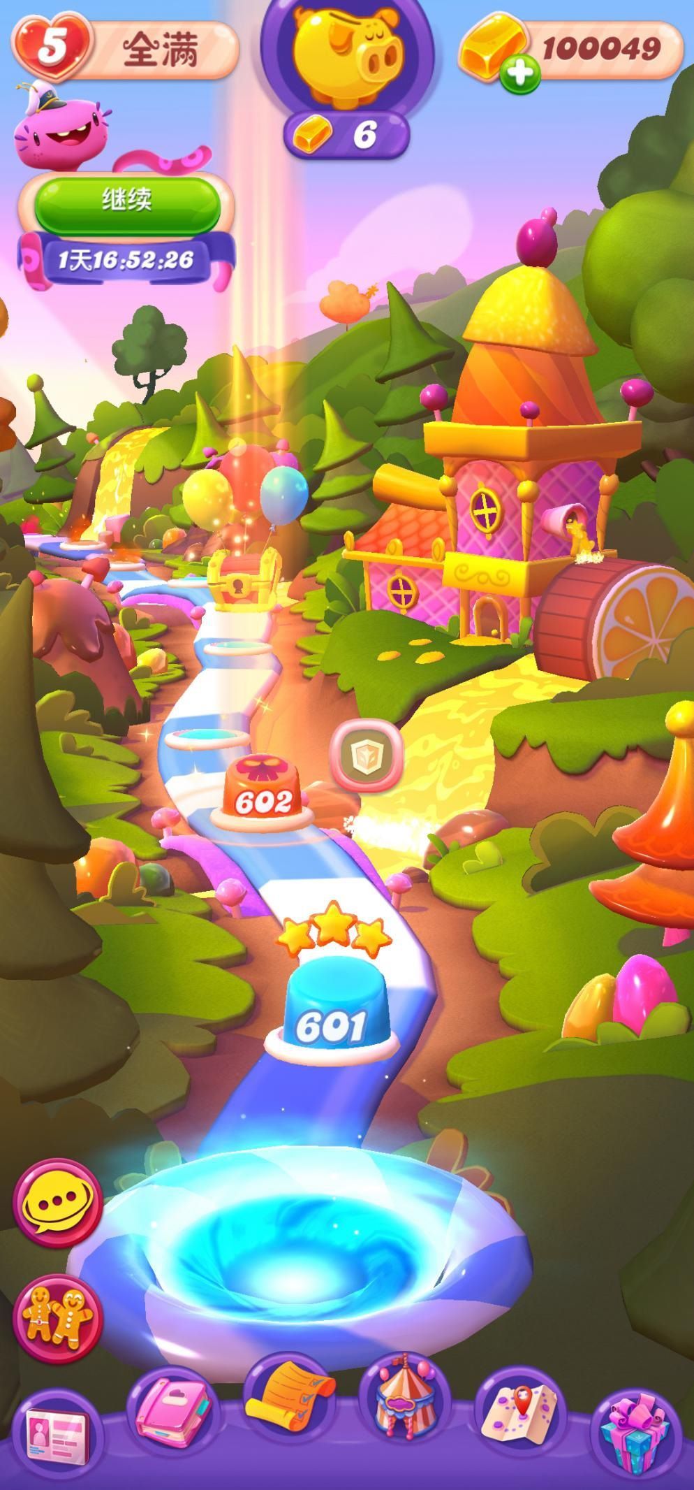 《糖果缤纷乐》全新好友系统更新(《糖果缤纷乐》宣布停运)