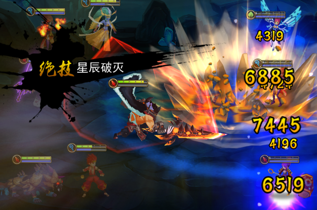 说明: C:\Users\hamel\Desktop\无敌唤灵资料\图片\2014年10月28 CB2素材\战斗宣传\01.png