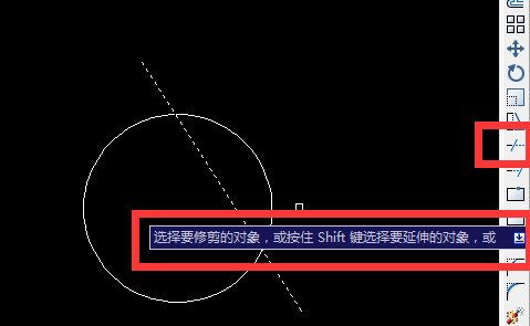 CAD2007版,画了一个圆怎么消去一部分_360问