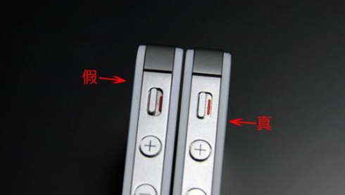 苹果手机4s如何辨别真伪?_360问答