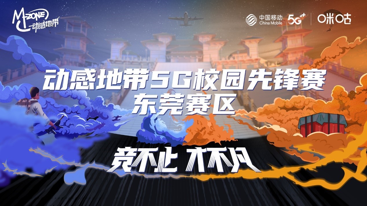 文本描述已自动生成