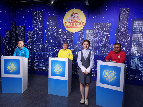 边锋网络联手河南广播电视台 全民娱乐热力开“斗”