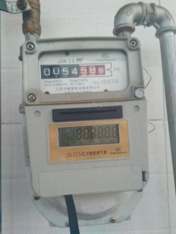 正在使用天然气时 发现天然气表突然不显示数