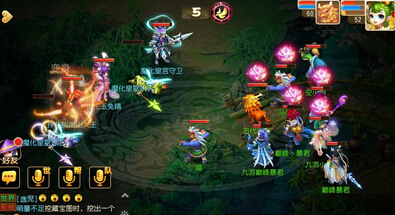 4-5先队长DT.jpeg