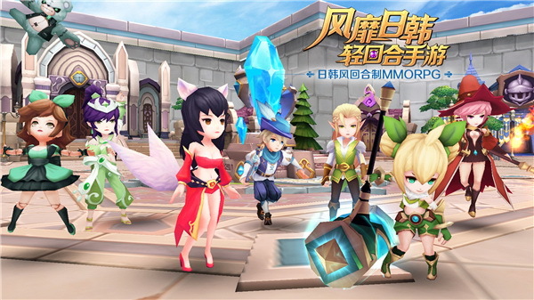 永恒之歌快速升级攻略.jpg