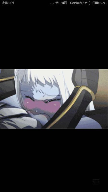 求这是什么里番_360问答