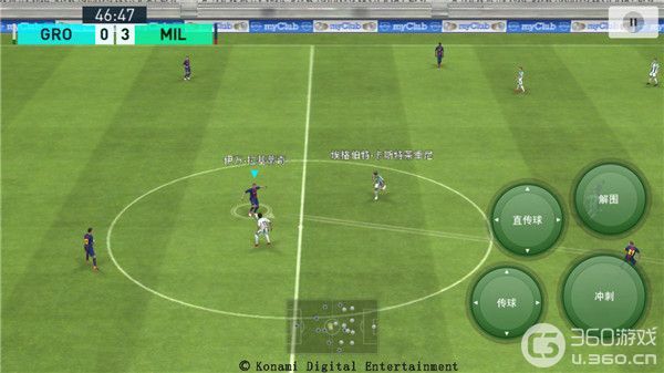 《实况足球2018》主机版原班人马打造手游6月