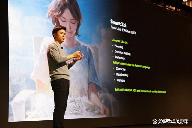 KRAFTON携手NVIDIA发表“CPC”AI技术