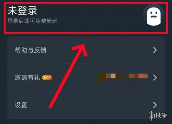 逆水寒手游2.0版本周年庆福利一览，网易云游戏免下载在线领取
