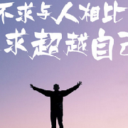 多多123.