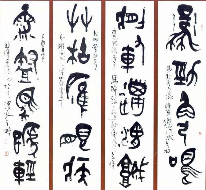 邱宗康