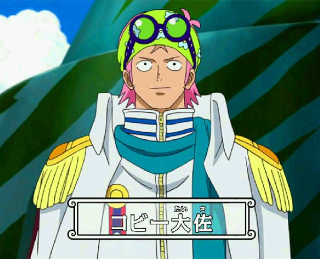 克比是日本漫画家尾田荣一郎作品《海贼王》中的人物.