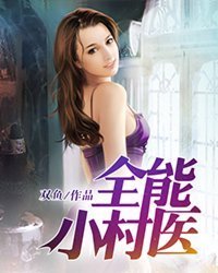 软件定制开发引领企业信息化潮流