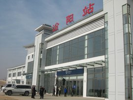山西长途客运：跨越千里的便捷旅程