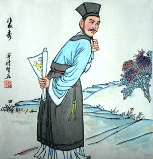 【裴秀】_运城市名人_360地图