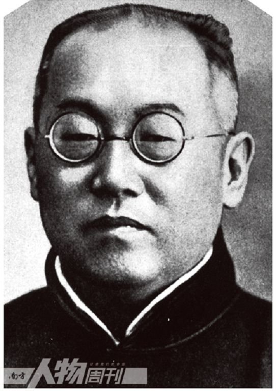 【宋汉章】_宁波市名人_360地图