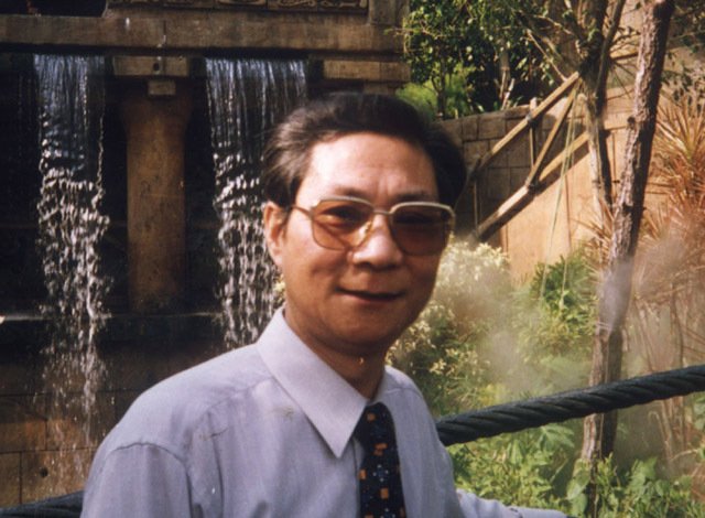 【柯靖难】_宁波市名人_360地图