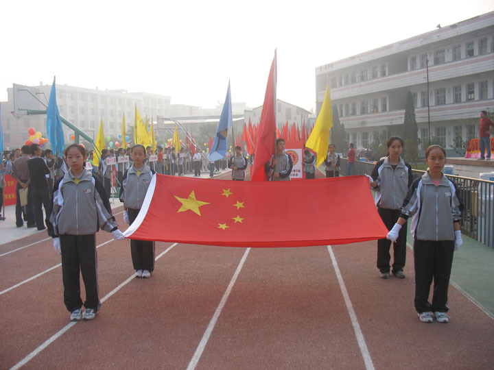 平陽縣騰蛟鎮第二中學是一所民辦寄宿學校,系全國十大傑出青年浙江