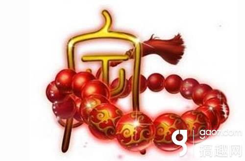 问道手游定海珠好不好定海珠属性详解