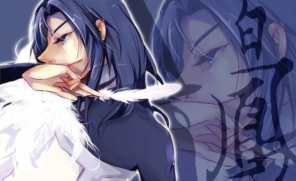 凤羽白凤华丽登场秦时明月2橙卡白凤终逆袭