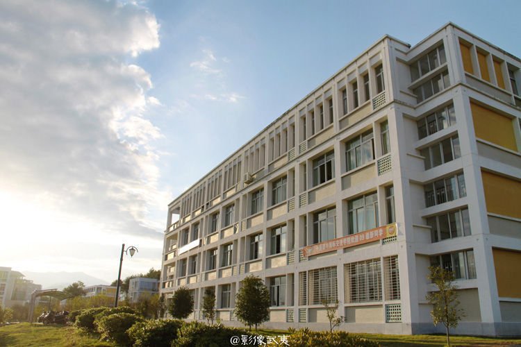 武夷学院(筹)诚聘硕士毕业生