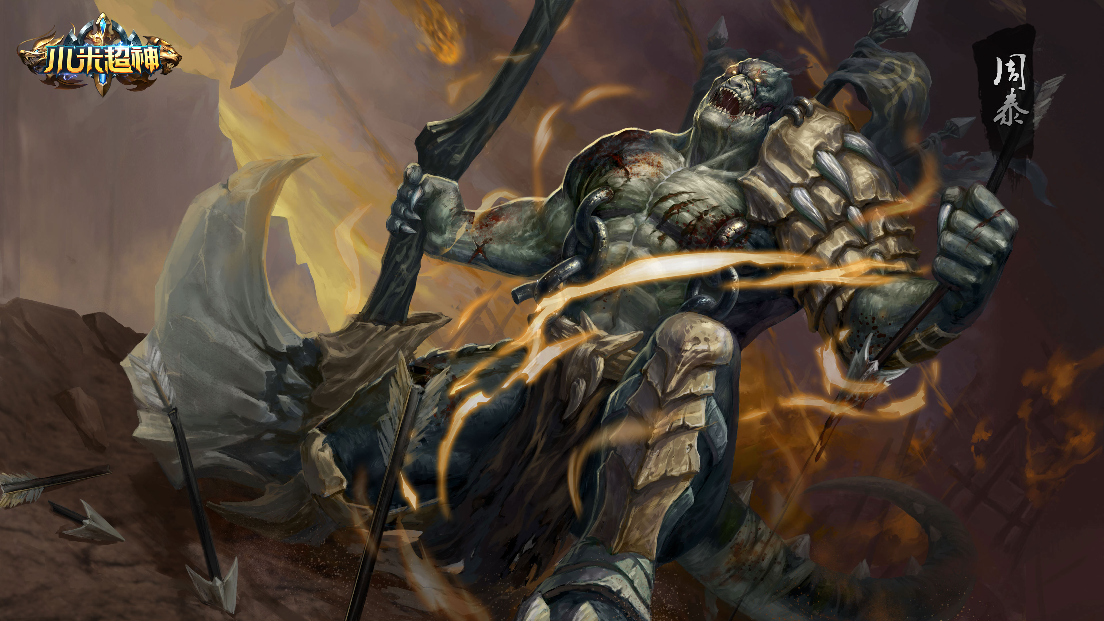 自带反甲,《小米超神》最抖m的坦克有多强?