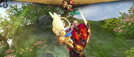 《天龙八部3d》神兽坐骑赤焰麒麟属性介绍